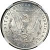 Image 2 : 1888-S Morgan $1