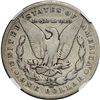 Image 2 : 1889-CC Morgan $1
