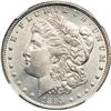 Image 1 : 1893 Morgan $1