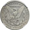 Image 2 : 1895-S Morgan $1