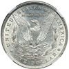 Image 2 : 1897-O Morgan $1 NGC AU58