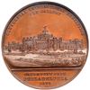 Image 1 : 1876 U.S. Centennial Exposition, Main & Art Gallery Building. NGC MS-66. NGC MS66