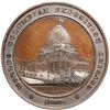 Image 1 : 1893 Administration Building Medal. Eglit-54