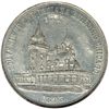 Image 2 : 1893 Indiana Building Souvenir with Counterstamp. Eglit-11A