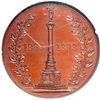 Image 2 : 1893 New York State Gettysburg Veteran's Commemoration Medal. NGC Uncirculated Details.