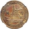 Image 2 : 1915 Panama-Pacific Exposition, California - Expo State. SC$1. HK-414. NGC MS-62. NGC MS62
