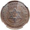 Image 1 : Pennsylvania Masonic Chapter Penny. NGC VF-25 Brown.