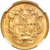 Image 2 : 1854 $3 Gold