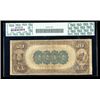 Image 2 : 1882, $20 National Bank Note. The Oakland NB, Oakland, IL. Ch. #2212. PCGS Fine