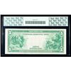 Image 2 : 1914, $5 Federal Reserve Note. PCGS Very Fine 30