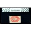 Image 2 : 1864, 10c Fractional Currency. Third Issue, red reverse with autographed signatu