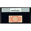 Image 2 : 1864, 25c Fractional Currency. Third Issue, red reverse. PCGS Choice About New 5