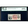 Image 1 : 1869, 25c Fractional Currency. Fourth Issue, large red seal, watermarked paper.
