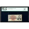 Image 1 : 1869, 50c Fractional Currency. Fourth Issue, Lincoln portrait. PCGS Very Fine 35