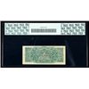 Image 2 : 1869, 50c Fractional Currency. Fourth Issue, Lincoln portrait. PCGS Extremely Fi