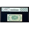Image 2 : 1874, 50c Fractional Currency. Fifth Issue, white paper. PCGS Choice About New 5