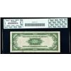 Image 2 : 1934-A, $500 Mule Federal Reserve Note. PCGS Very Fine 20