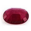 Image 2 : 4.03ctw African Ruby Loose Gemstone