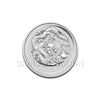 Image 1 : Australian Lunar Silver Half Ounce Silver Series II 201