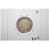Image 2 : 1943 Australia Shilling Foreign Coin; .1680 ASW; EST. $10-15