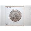 Image 2 : 1854 Seated Liberty Half Dollar With Arrows; G4; EST. $30-40