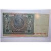 Image 2 : 1924 German 10 Zehn Reichsmark Foreign Bank Note; EST. $5-10