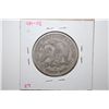 Image 2 : 1876-S Seated Liberty Half Dollar; G4; EST. $30-40
