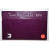 Image 2 : 1985-S US Mint Proof Set; EST. $5-10