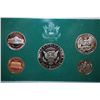 Image 2 : 1996-S US Mint Proof Set; EST. $10-15