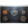 Image 2 : 1971-S US Mint Proof Set; EST. $5-10