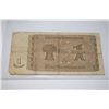 Image 2 : 1937 German 1 Eine Rentenmark Foreign Bank Note; EST. $5-10