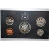 Image 2 : 1993-S US Mint Proof Set; Silver; EST. $15-25