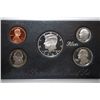 Image 1 : 1992-S US Mint Proof Set; Silver; EST. $15-25