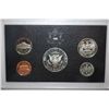 Image 2 : 1992-S US Mint Proof Set; Silver; EST. $15-25