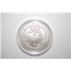 Image 2 : 2008-P US Bald Eagle Commemorative $1 Coin; UNC; 90% Silver 26.730 Grams Nominal; EST. $10-25