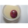 Image 2 : Loose Round-Shaped Red Marbled Gemstone; EST. $5-10