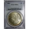 Image 1 : 1896 PCGS MS64 MORGAN DOLLAR