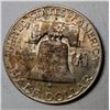 Image 1 : 1949-D FRANKLIN HALF DOLLAR SUPERB GEM BU EST. $65.00-$75.00