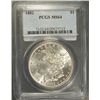 Image 1 : 1882 MORGAN SILVER DOLLAR, PCGS MS64 SUPER
