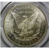 Image 3 : 1878 S MORGAN DOLLAR PCGS MS-63
