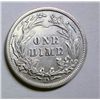 Image 2 : 1908-D BARBER DIME XF-AU