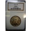 Image 1 : 1942 WALKING LIBERTY HALF DOLLAR NGC MS66