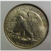 Image 3 : 1947 WALKING LIBERTY HALF DOLLAR NGC MS 65 GEM