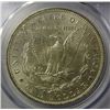 Image 3 : 1883-O MORGAN DOLLAR PCGS MS64+