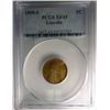 Image 1 : 1909-S LINCOLN ONE CENT PCGS XF-AU45