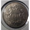 Image 1 : 1867 SHIELD NICKEL CH BU+