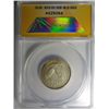 Image 4 : 1917-D T-I STANDING LIBERTY QUARTER ANACS AU58 CLEANED