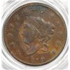 Image 1 : 1819 LARGE CENT BEAUTIFUL AU/UNC