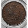 Image 1 : 1833 HALF CENT BEAUTIFUL AU/UNC