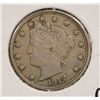 Image 1 : 1912-D LIBERTY "V" NICKEL VF-XF